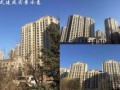 固安永定河孔雀城枫丹白露花园封面图